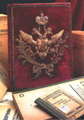Старая книга с двухглавым орлом